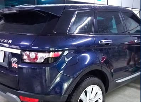Range Rover Evoque azul — antes do reparo